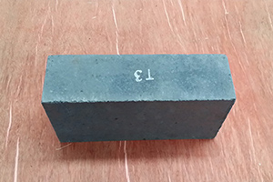 Silicon Carbide Refractory Bricks at Best Price